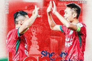 中国足协杯第5轮上海申花🆚河南俱乐部酒祖杜康 ⏰7月23日19:00