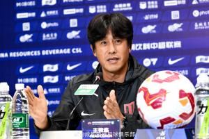 徐正源：体能成为我最担心的问题 所有人都清楚对阵海港的重要性